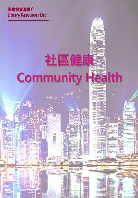 Community Health